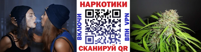 Где купить Верхняя Пышма КОКАИН СОЛЬ АМФ Гашиш Бошки Шишки Меф мяу мяу