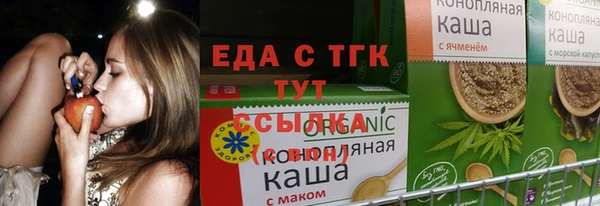 не бодяженный Бородино