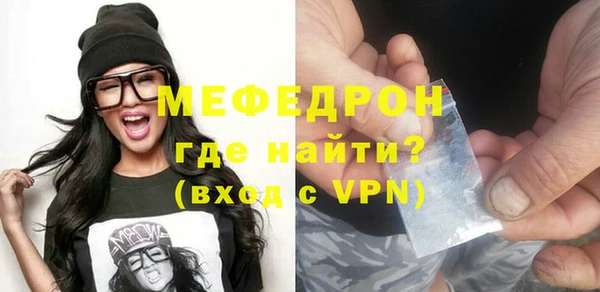 apvp Верея