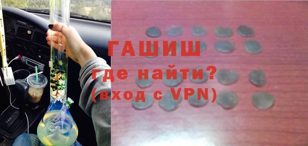 прущая мука Богородск