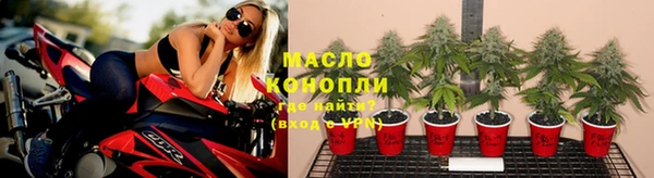 jwh Богданович
