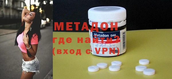 не бодяженный Бородино
