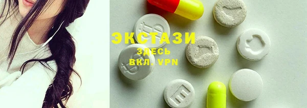 прущая мука Богородск