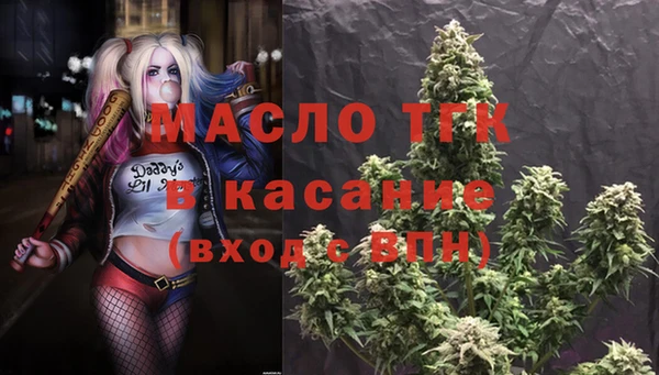 jwh Богданович
