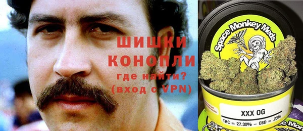 кристаллы Богородицк