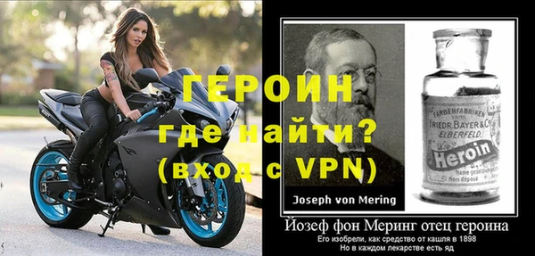 jwh Богданович