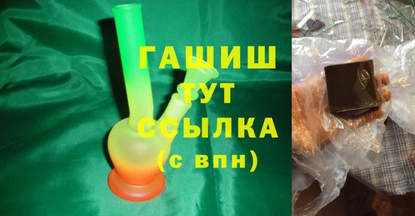 не бодяженный Бородино