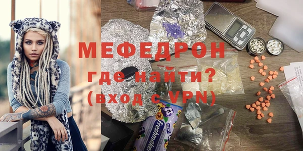 jwh Богданович