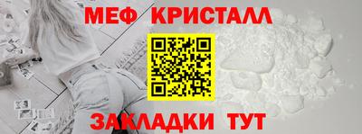 гидра Аргун