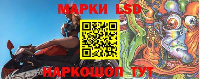 метадон Апрелевка