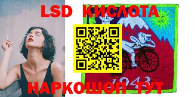 метадон Апрелевка