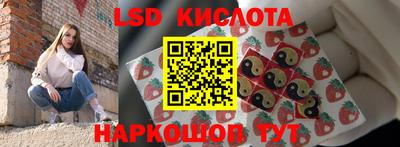метадон Апрелевка