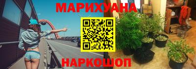 метадон Апрелевка