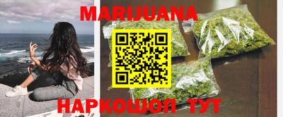 метадон Апрелевка