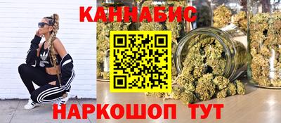 метадон Апрелевка