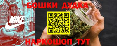 метадон Апрелевка
