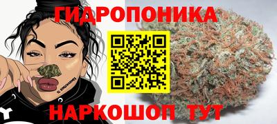 метадон Апрелевка