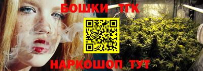 марки lsd Балаково