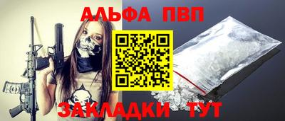 метадон Апрелевка