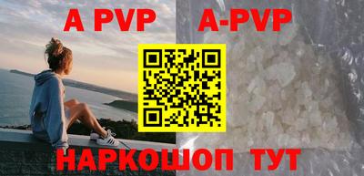 метадон Апрелевка