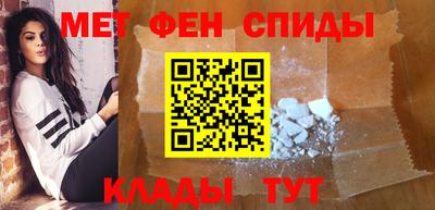 бутик Апшеронск
