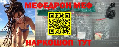 метадон Апрелевка