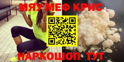 метадон Апрелевка