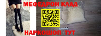 метадон Апрелевка