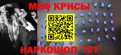 марки lsd Балаково