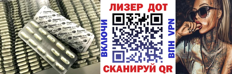 LSD-25 экстази кислота  где купить   Верхняя Пышма 