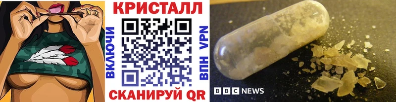 Метамфетамин мет  Верхняя Пышма 