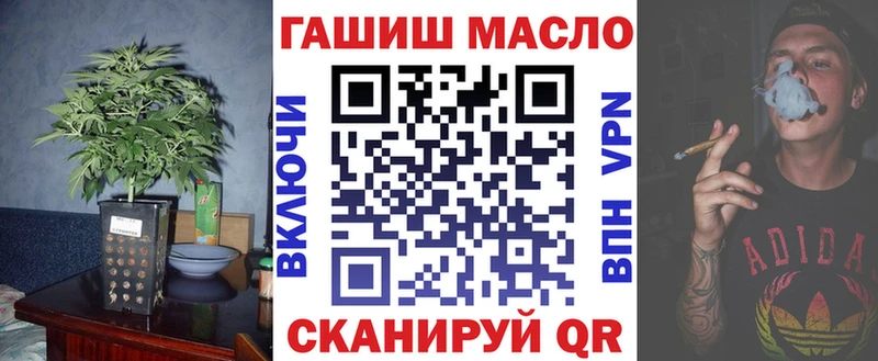магазин продажи   Верхняя Пышма  Дистиллят ТГК жижа 