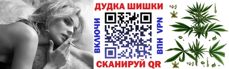 Каннабис MAZAR Верхняя Пышма